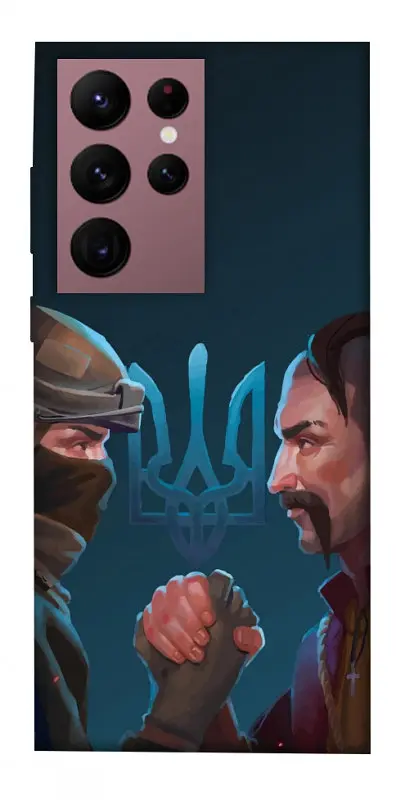 Чохол Demsky ЗСУ style 4 для Samsung Galaxy S22 Ultra