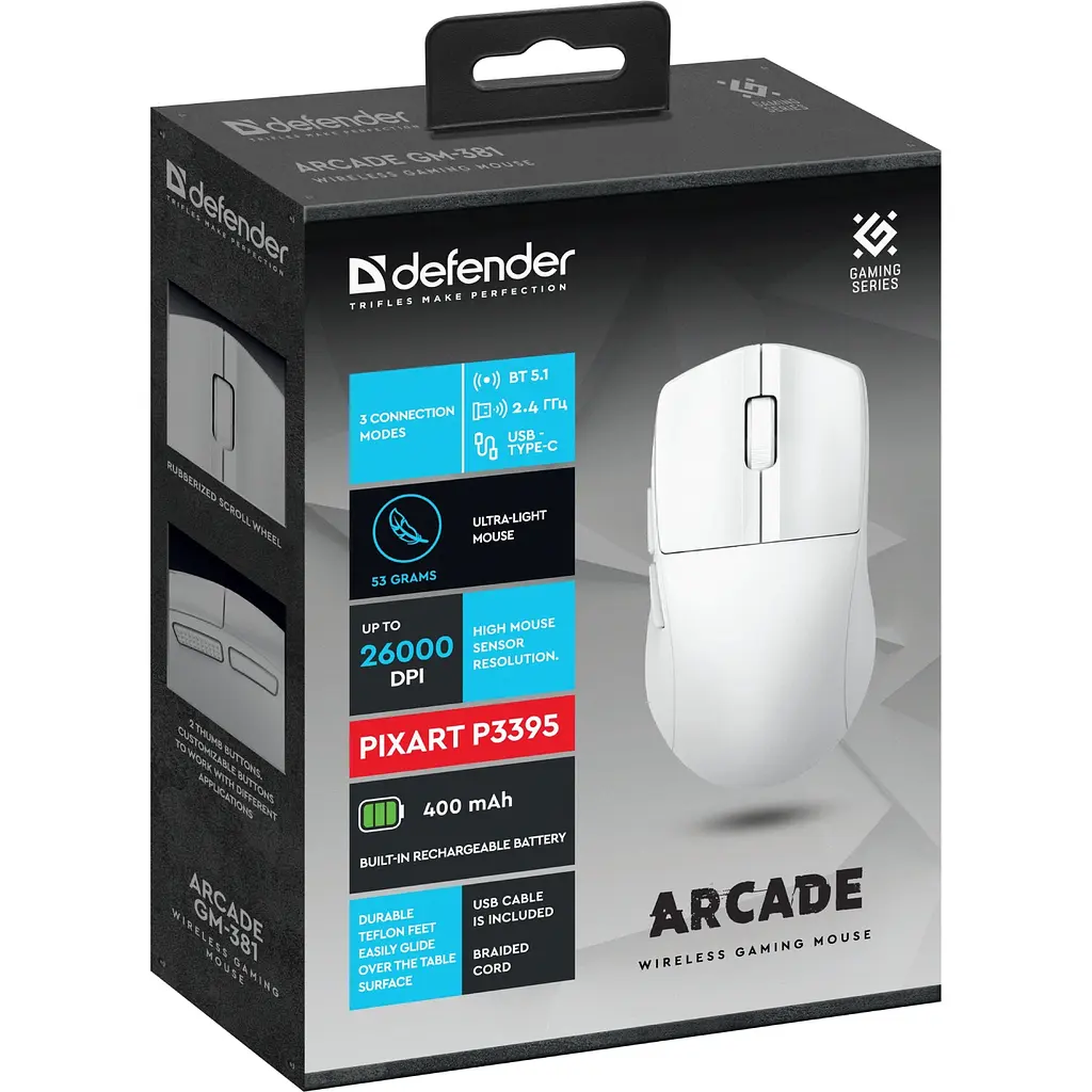 Мишка Defender Arcade GM-381, бездротова, Bluetooth+2.4 ГГц, ігрова, 6 кн. 26000 dpi, 400mAh, біла - фото 5
