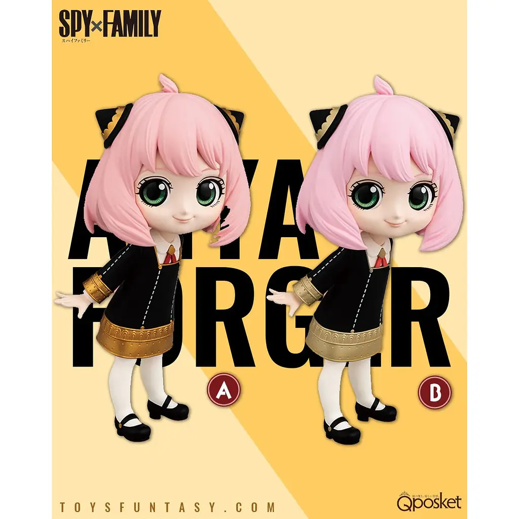 Фігурка Bandai Spirits Q posket Сім'я шпигуна Аня Форджер Spy Family Anya Forger B 15 см QP SF AF B 15 - фото 2