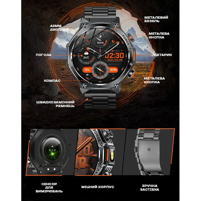 Часы Smart Surf X Pro Black Rubber, 2 ремешка - фото 24