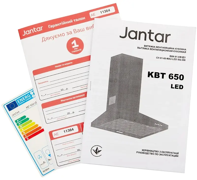 Витяжка Jantar KBT 650 LED 50 BL (7208240) - фото 6