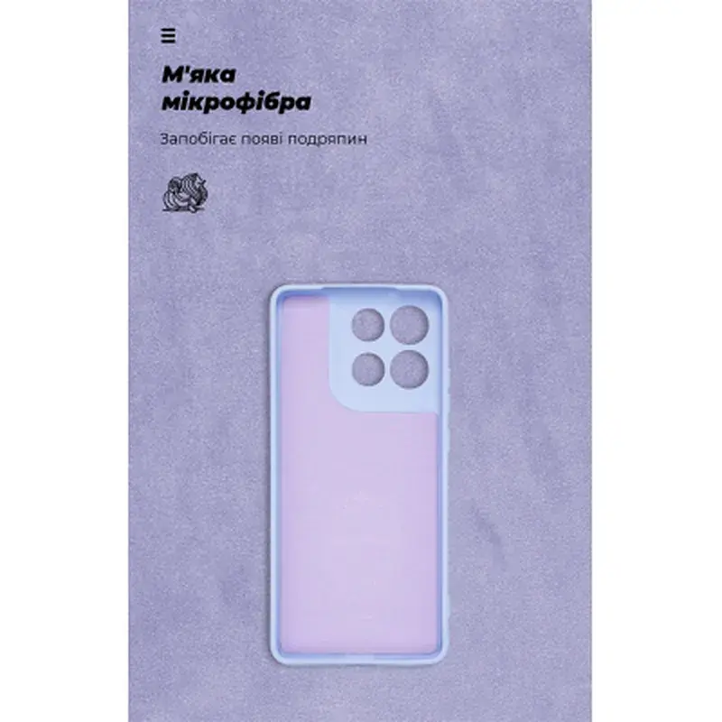 Чохол до мобільного телефона Armorstandart ICON Motorola G86 5G Lavender (ARM87035) - фото 4