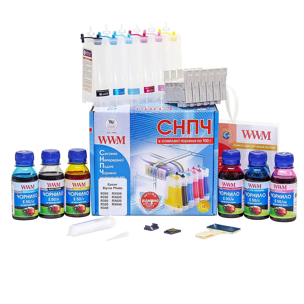 СНПЧ WWM для Epson Stylus Photo R200/R220/R300/R640 (IS.0218)