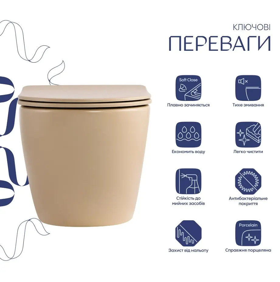 Унітаз підвісний Qtap Robin Ultra Quiet, Beige, з сидінням Slim Duroplast / Soft-close / Quick Release QTROB26SB48997 - фото 2