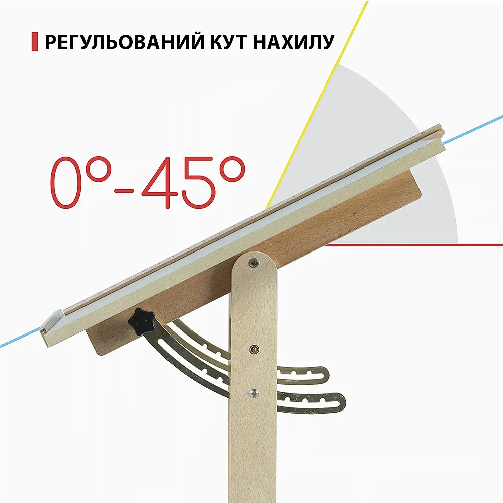 Дерев'яний художній, креслярський стіл 6061, 90х71х75см, висота 95см MEEDEN - фото 3