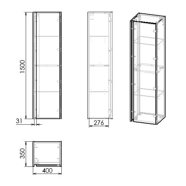 Пенал підвісний Imprese Blatna L 150x40x35 см white f3283W, Білий - фото 2
