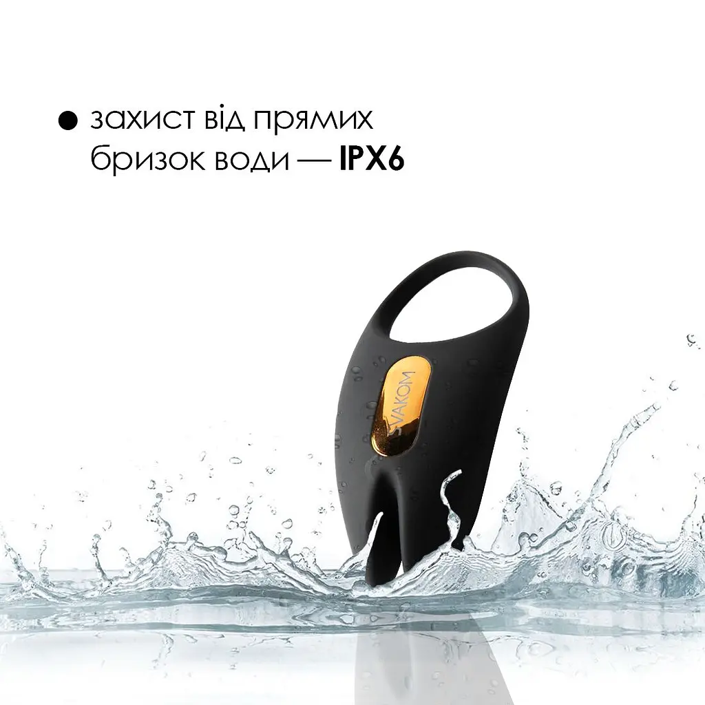 Ерекційне віброкільце Svakom Winni 2, керування зі смартфона, пульт ДК - фото 5