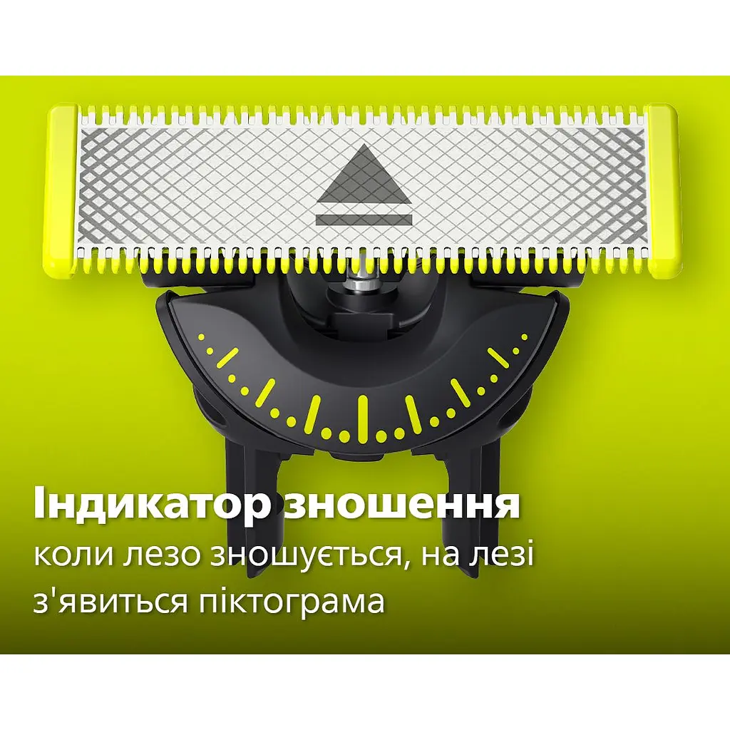 Змінні леза Philips OneBlade Face + Body, 2 шт. (QP620/50) - фото 13