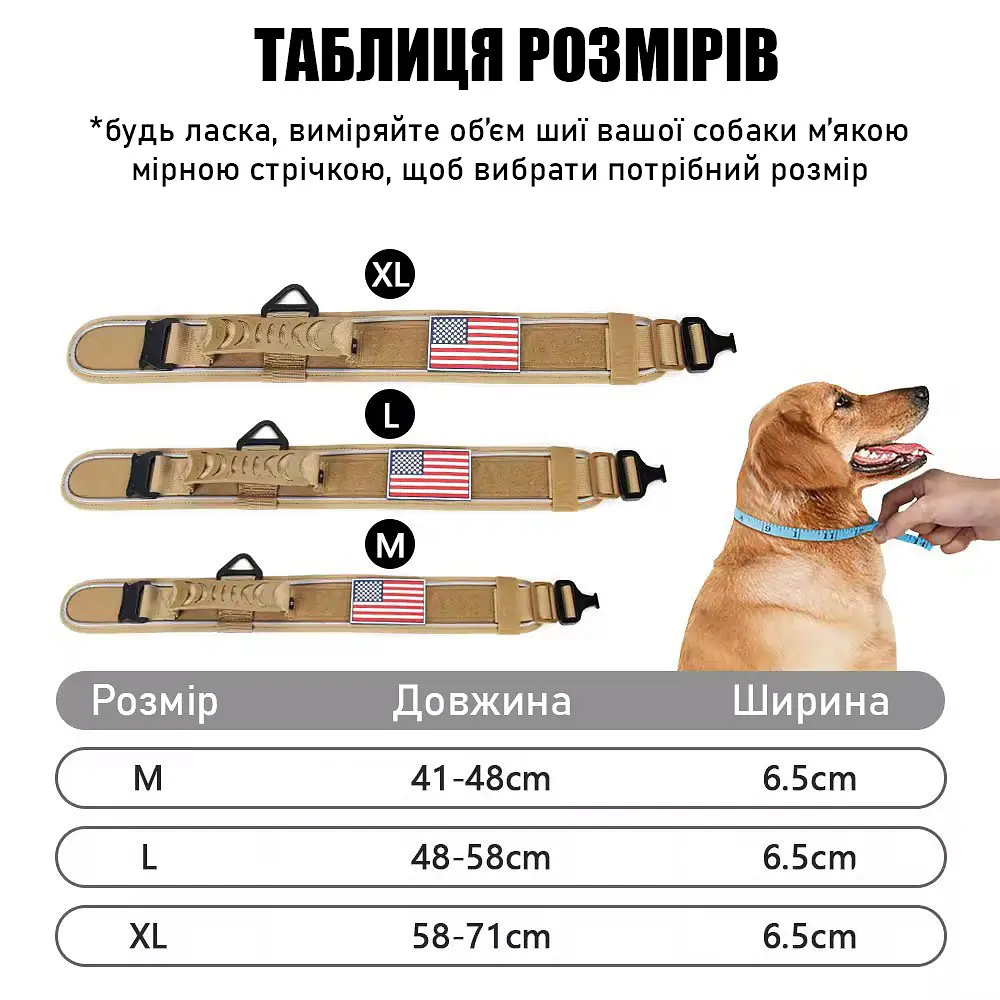 Нашийник для собак Harness Tactical, широкий нейлоновий з металевою пряжкою-фастекс XL, Зелений - фото 9
