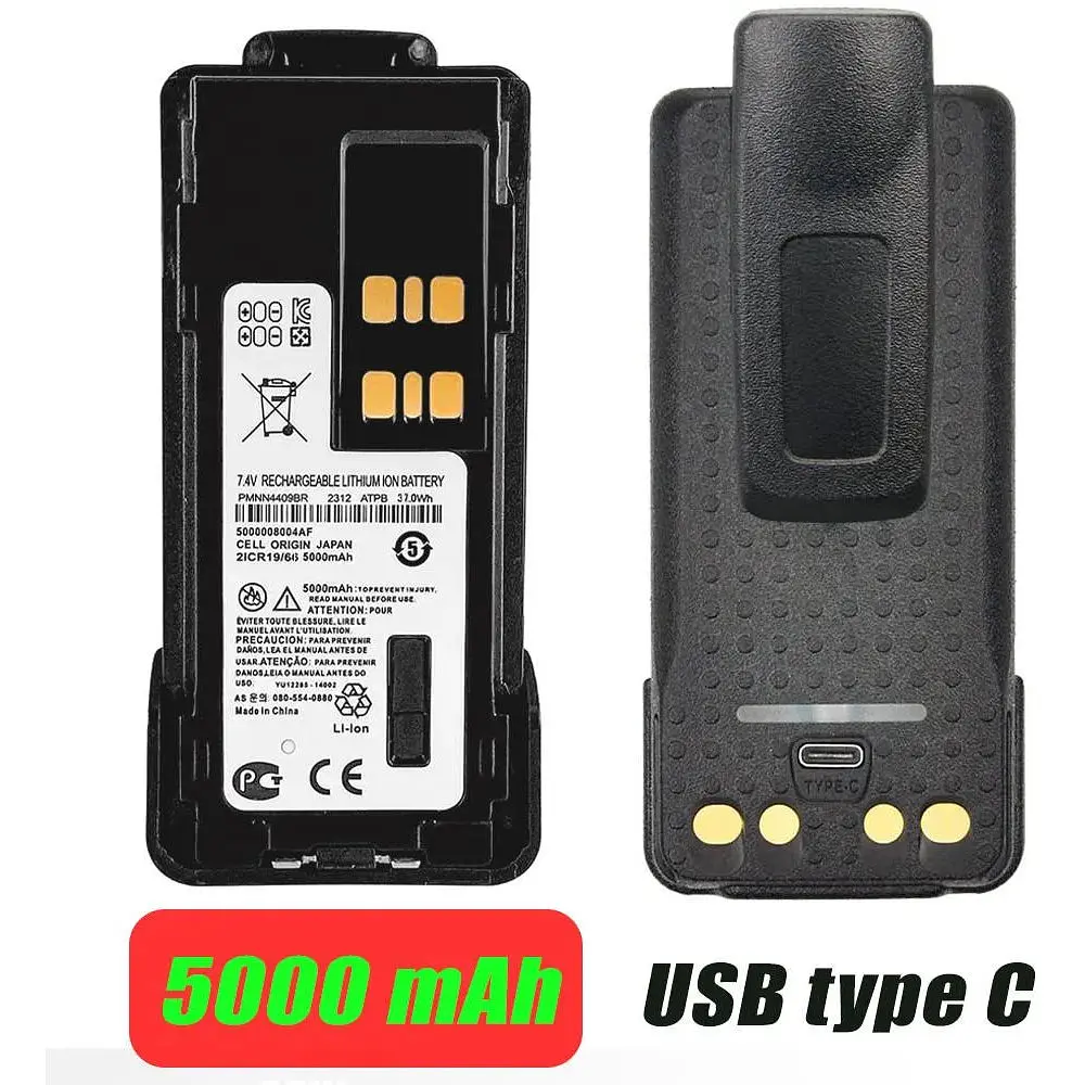 Акумулятор для рації Motorola DP4400 з USB-C 5000 mAh - фото 2