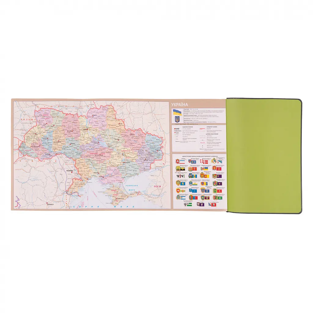 Блокнот деловой А5 Leo Planner Infinity датированный 368 страниц (252534) - фото 9