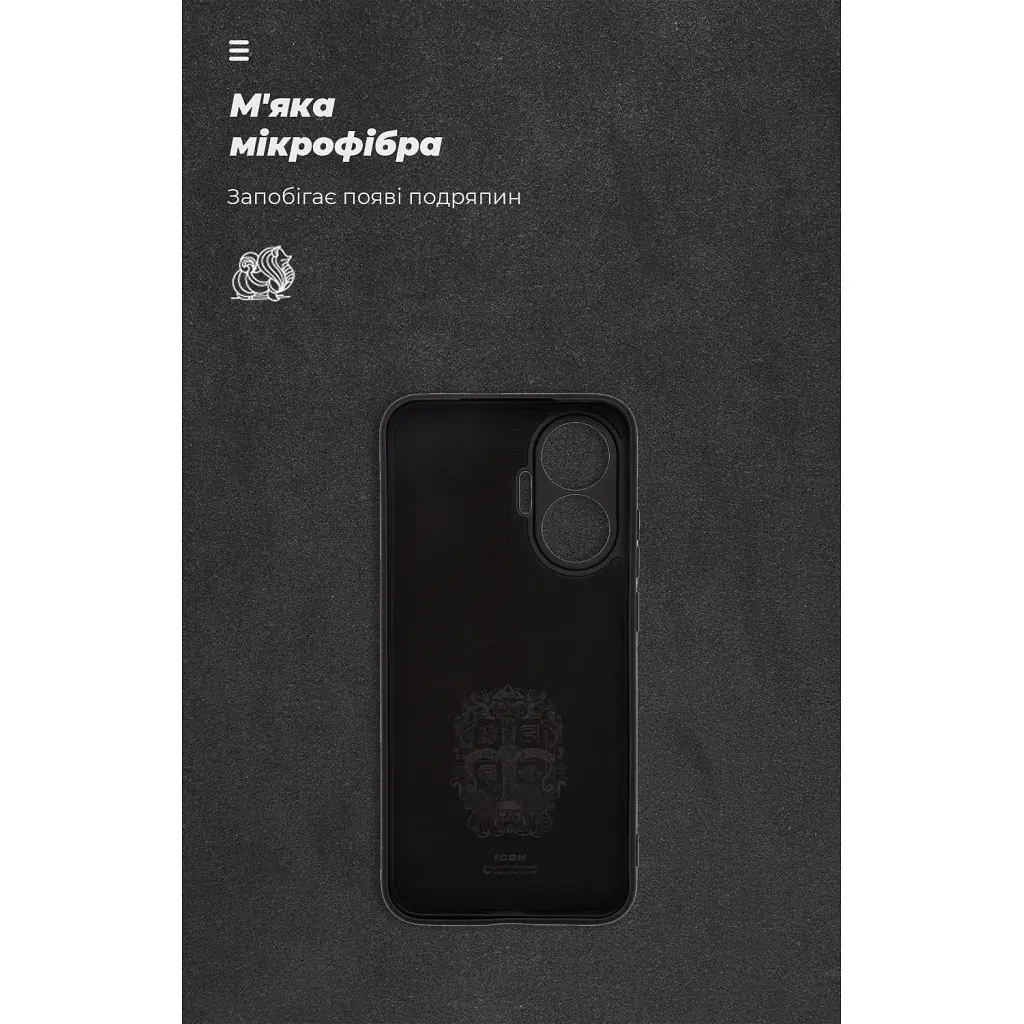 Чохол до мобільного телефона Armorstandart ICON Xiaomi Poco F7 Black (ARM80365) - фото 4