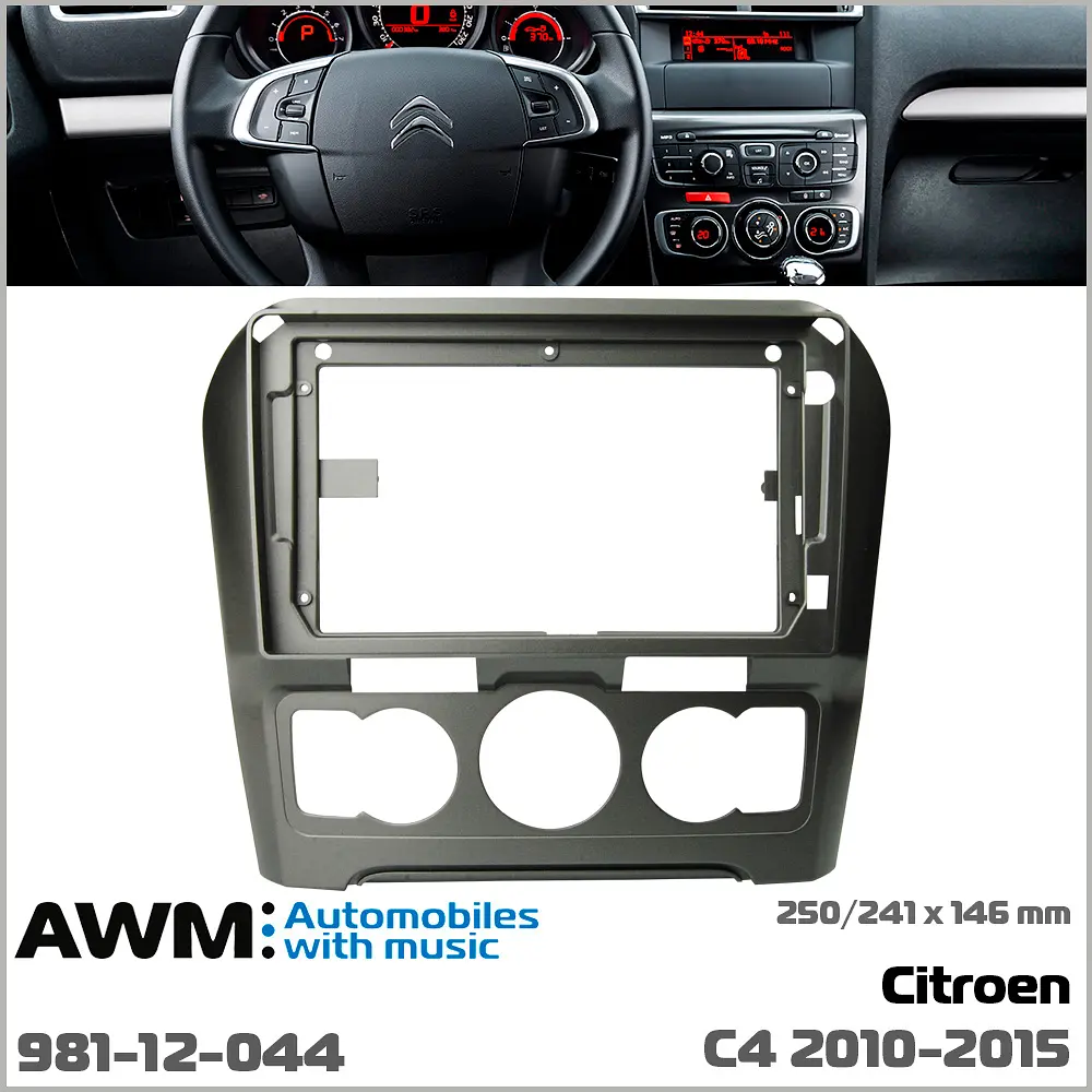 Перехідна рамка Citroen C4 AWM 981-12-044 - фото 4