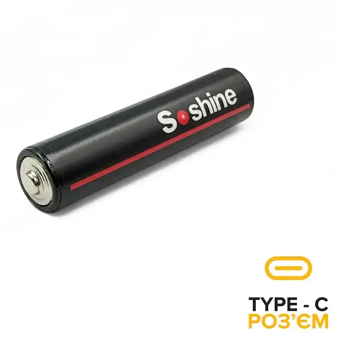 Акумулятор AAA Soshine Li-ion R03 400mAh 10440 USB 1.5V (Чорний) - фото 2