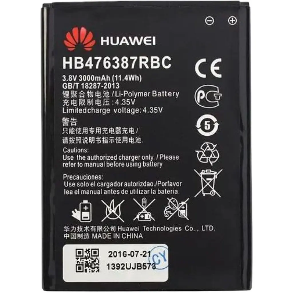 Аккумулятор Huawei HB476387RBC для Honor 3X - AAAA-Class - фото 1
