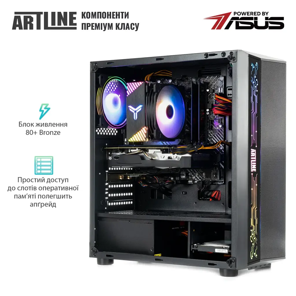 Комп'ютер Artline Gaming X66 (X66v39) - фото 5
