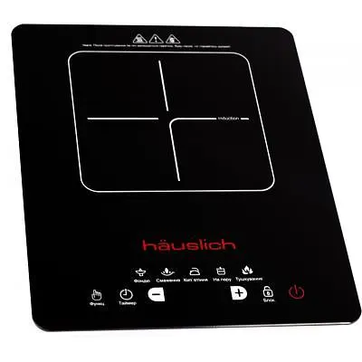 Плита індукційна Hauslich EKI 7012