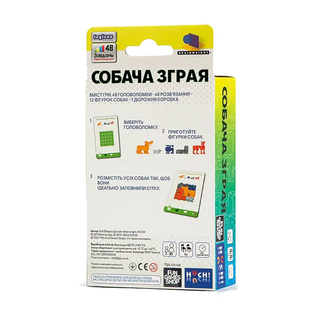 Настільна гра Fun Games Shop Собача зграя (укр.) (FGS67) - фото 2