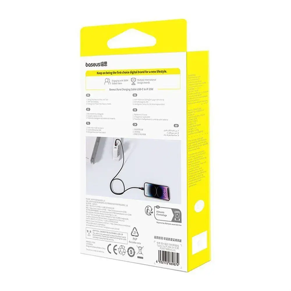 Кабель Baseus Dura Series Cable Type-C to Lightning 20W 1m P10377800U01-00 Black-Gold - фото 4