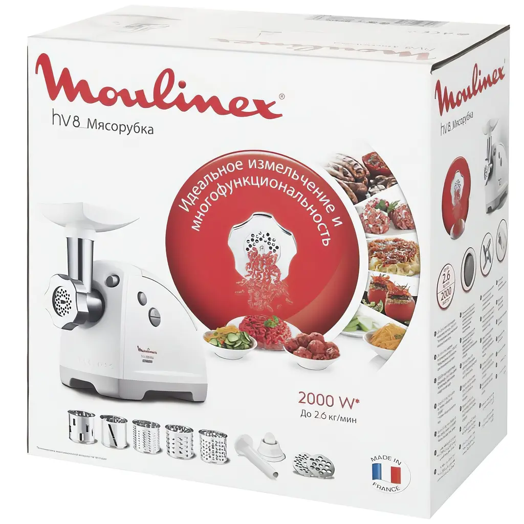 М'ясорубка Moulinex ME626132 - фото 11
