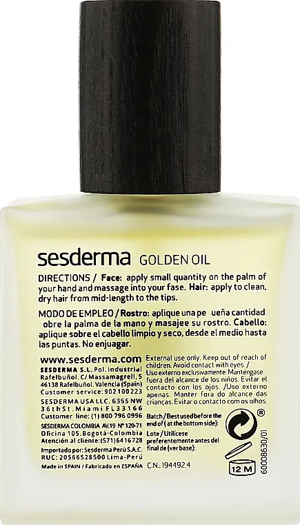 Питательное масло Sesderma Argan Oil From Marocco 100% Pure 50 мл - фото 2