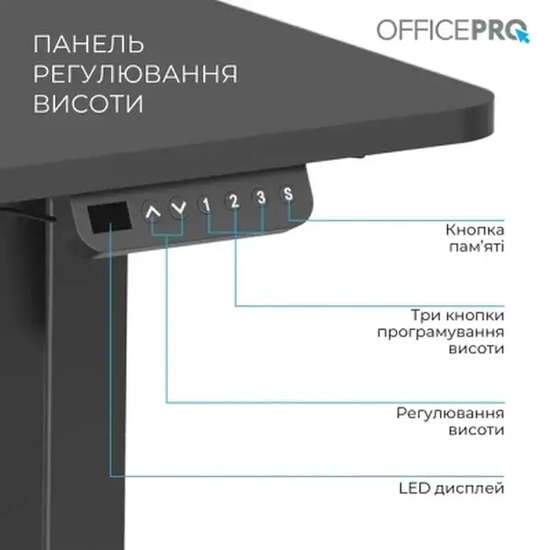 Комп'ютерний стіл OfficePro ODE1260B Black (ODE1260B) - фото 6