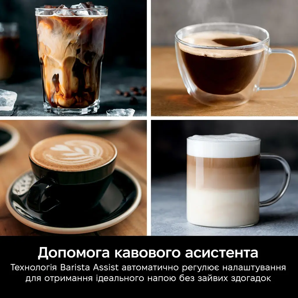 Кавоварка ріжкова Ninja Luxe Cafe Essential ES501EU [147479] - фото 6