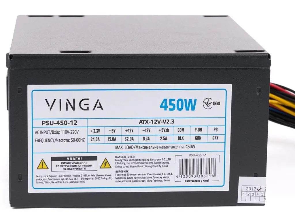 Блок живлення Vinga 450W без кабелю (PSU-450-12) - фото 6