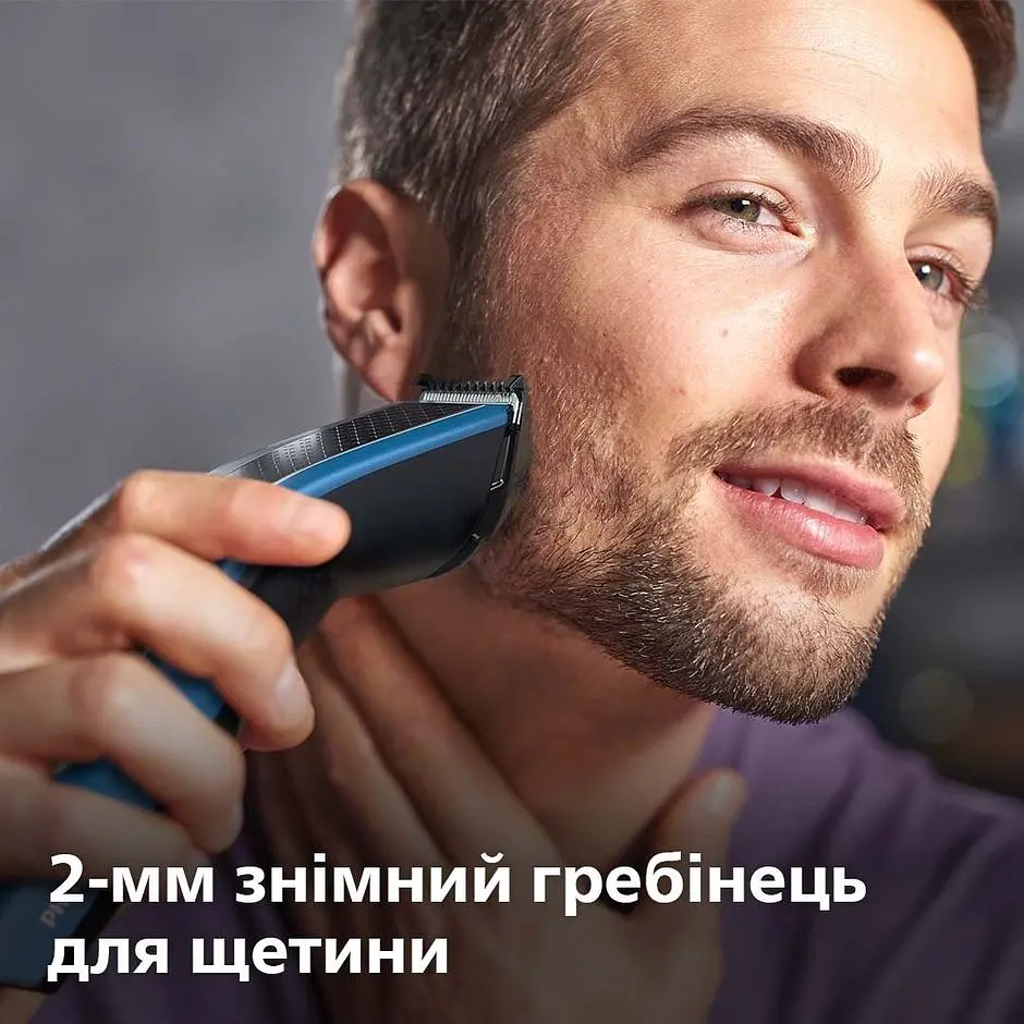 Машинка для підстригання волосся Philips Series 5000 (HC5612/15) - фото 8