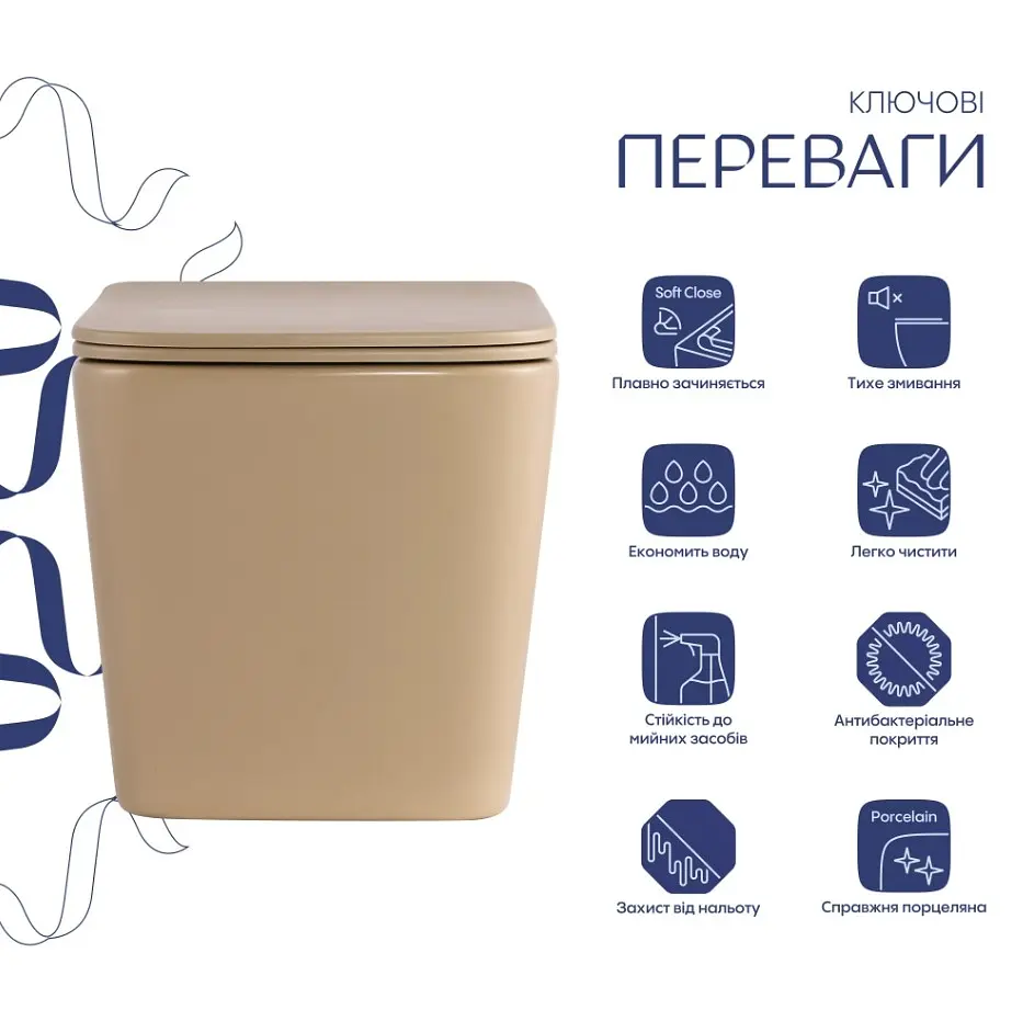 Унітаз підвісний Qtap Tern Ultra Quiet, Beige, з сидінням Slim Duroplast / Soft-close / Quick Release QTTER26SB49001 - фото 2