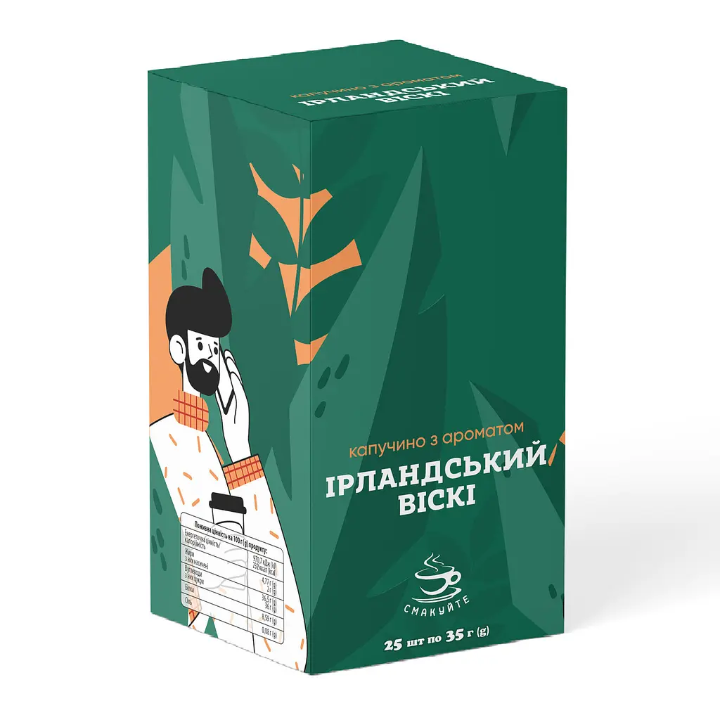 Капучіно Смакуйте з ароматом ірландського віскі 35 г - фото 5