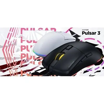 Комп'ютерна мишка Hator Pulsar 3 USB White (HTM611) - фото 7