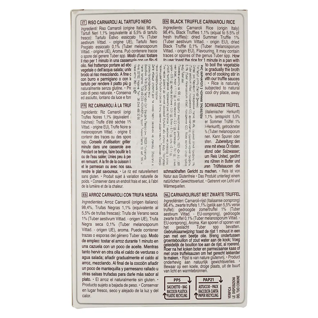 Рис Tartufi Jimmy Карнаролі з чорним трюфелем 350 г (950502) - фото 4