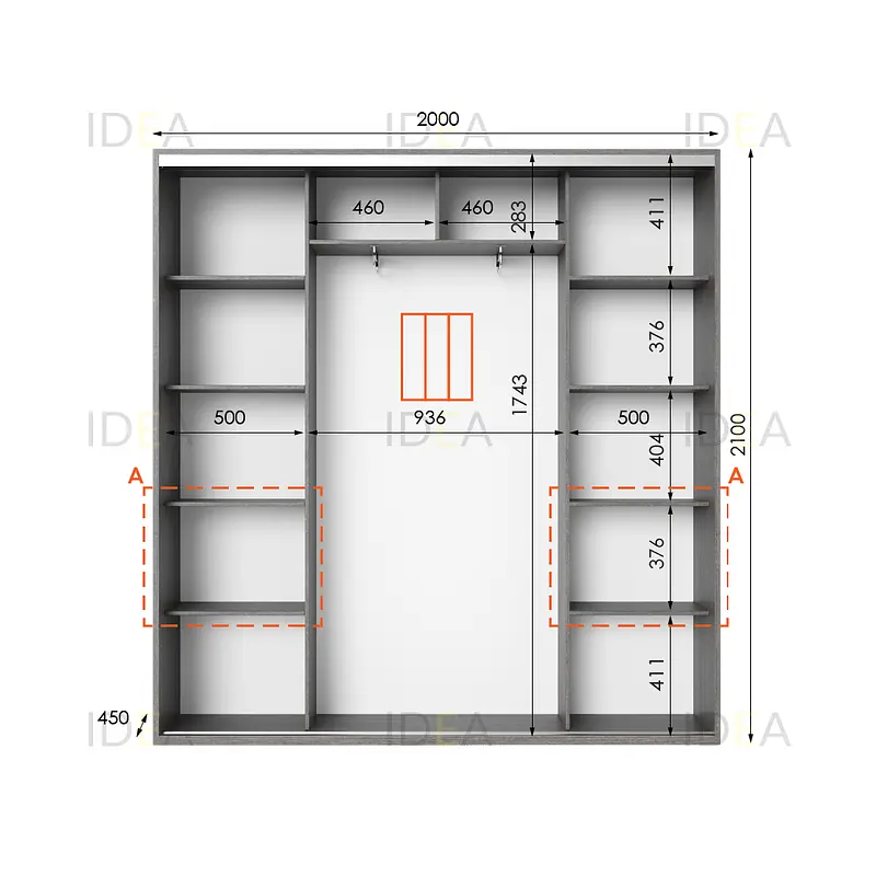 Шафа-купе Idea серія 7 200 x 45 x 210 см Венге темний - фото 2