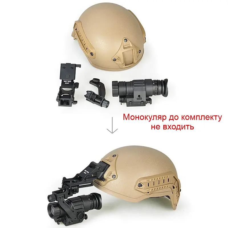 Комплект NVG кріплення на шолом Rhino mount + металевий адаптер J-arm для монокуляра нічного бачення PVS-14 (100949-920) - фото 7