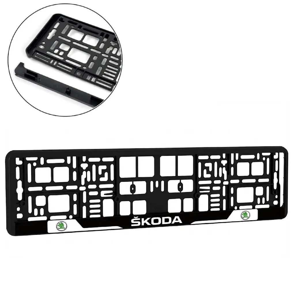 Рамка номера для Skoda Тип 1 Морозостійка Кольоровий Логотип Чорна смужка (Avtovin)