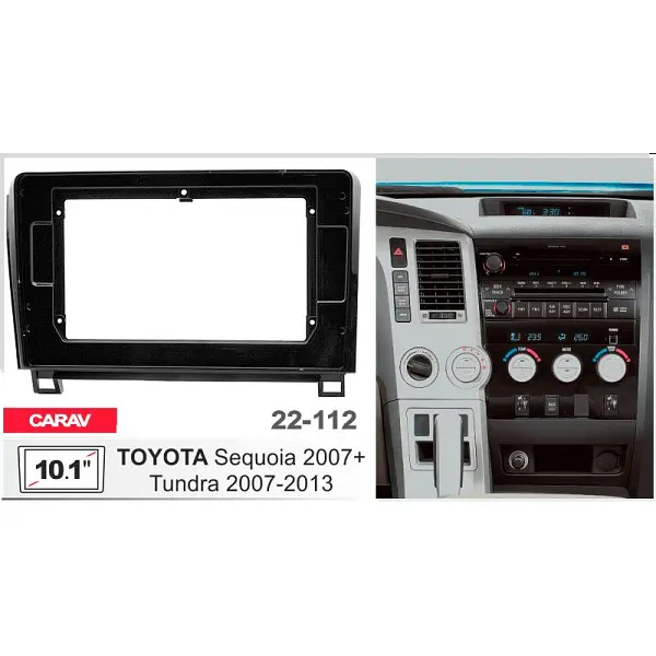 Переходная рамка Toyota Tundra, Sequoia Carav 22-112 - фото 4