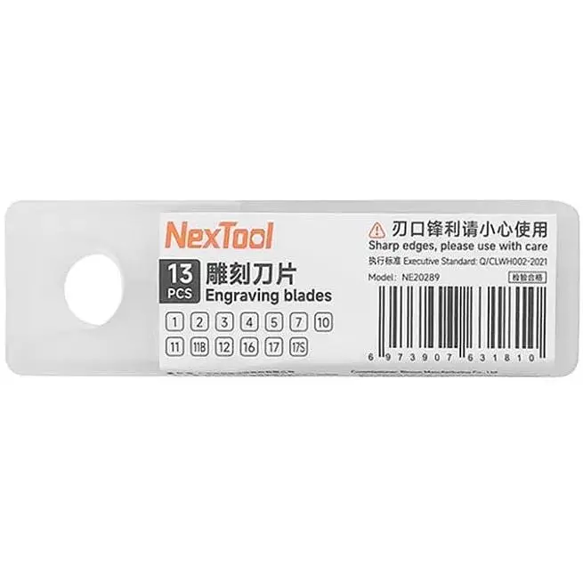 Змінні леза для мультитула Nextool Pocket Tool E1 NE20287