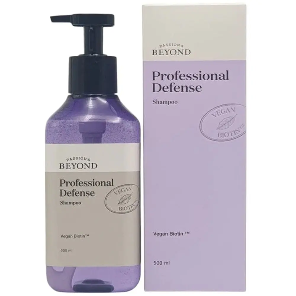 Шампунь для волос Beyond Professional Defense Shampoo укрепляющий восстанавливающий 500 мл - фото 2