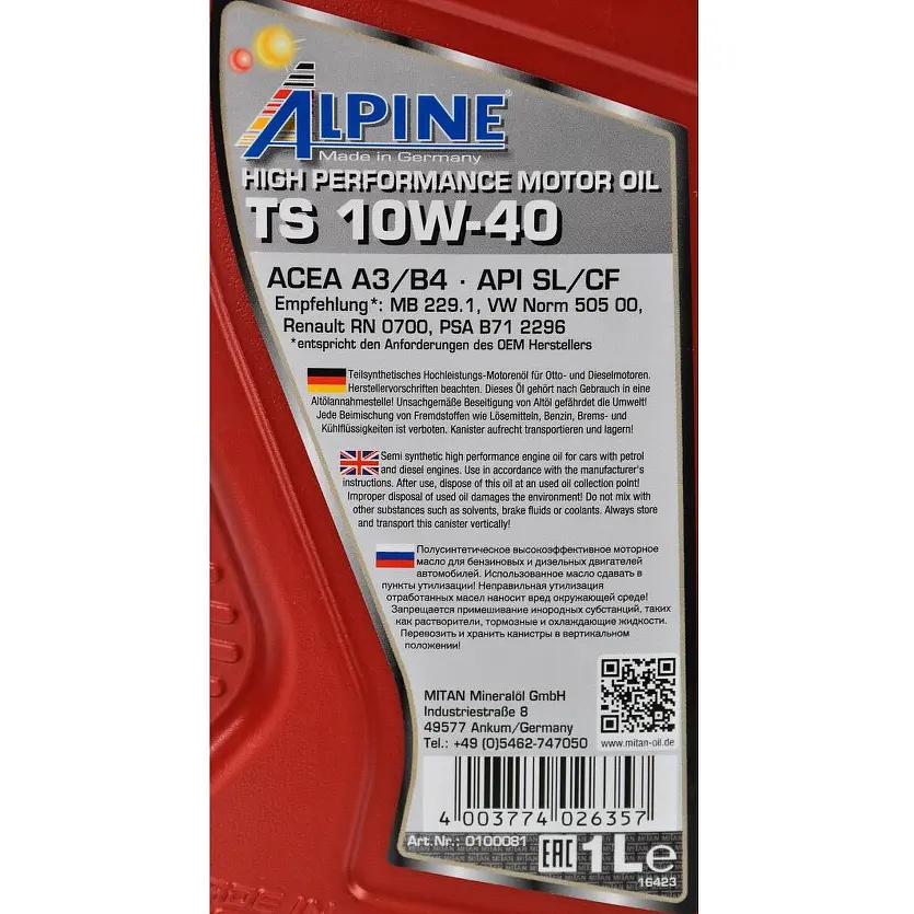 Масла моторные полусинтетические Alpine TS 10W-40 API SL/CF A3/B4-08 MB-229.1 VW 505.00 1 л (23460) - фото 2