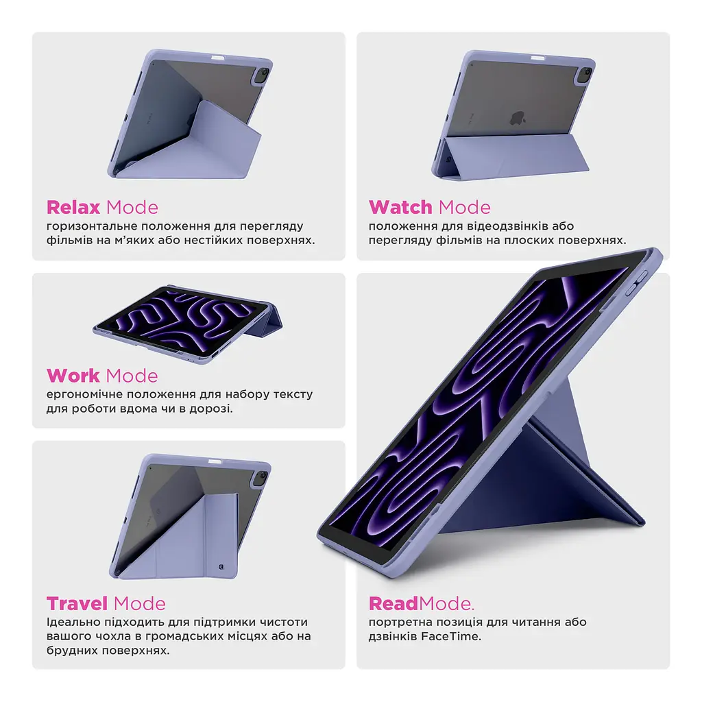 Чехол ArmorStandart Y-Type PEN для Samsung Galaxy Tab A9+ Purple (ARM85505) - фото 3