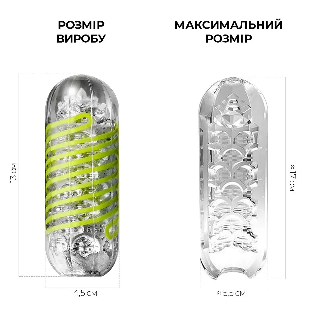 Мастурбатор Tenga Spinner 03 Shell з пружною стимулювальною спіраллю всередині - фото 2