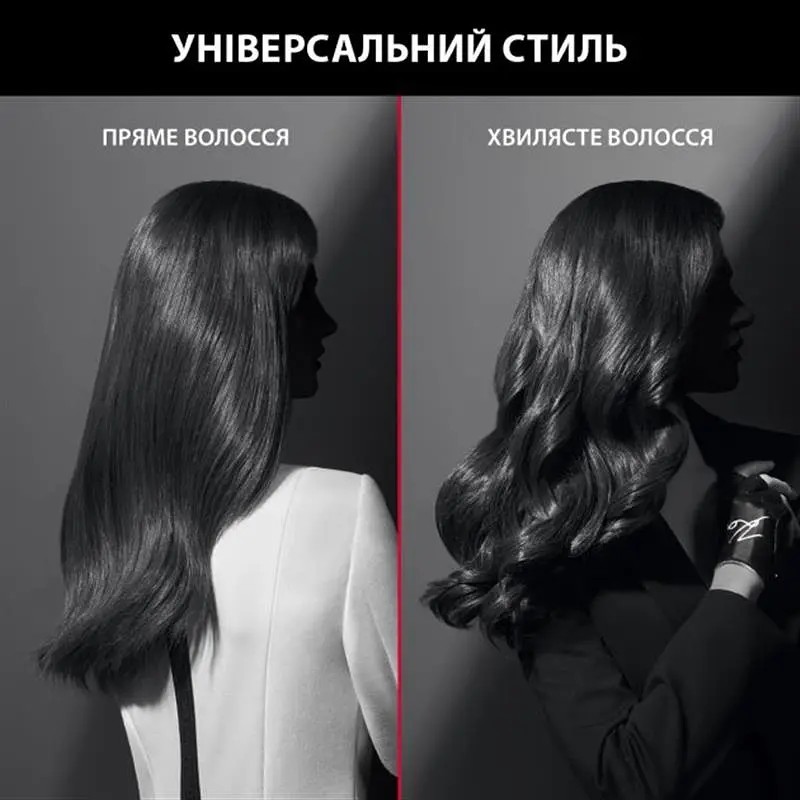 Фен Rowenta CV888LF0 - фото 7