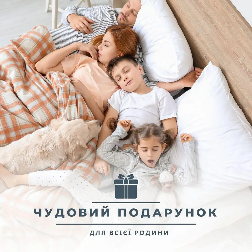 Ковдра Ideia 175х210 ДобраНіч всесезонна 8-35578*001 - фото 9
