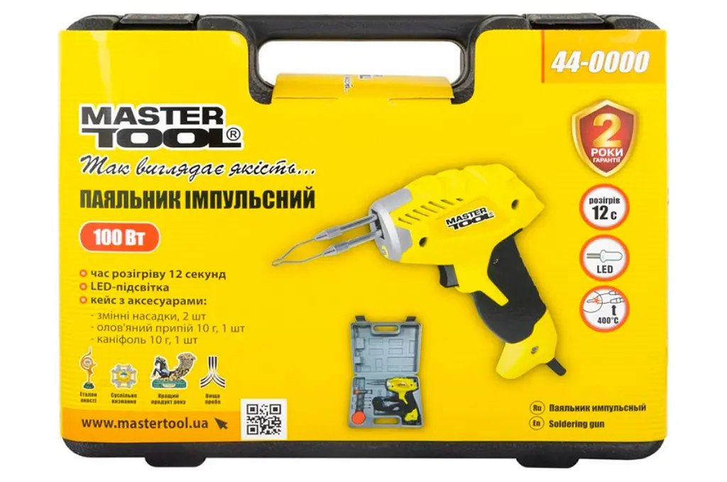 Паяльник импульсный электрический с насадками LED подсветка Mastertool 3-в-1 100 Вт 44-0000 - фото 4