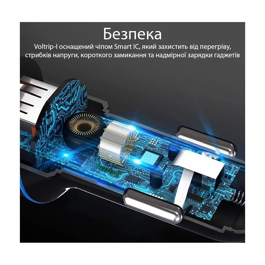 Зарядний пристрій Promate 17W USB + Lightning (voltrip-i.black) - фото 6
