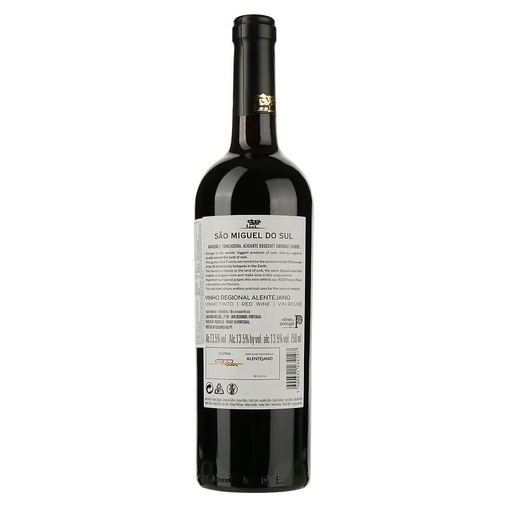 Вино Sao Miguel do Sul Tinto червоне сухе 0.75 л - фото 2