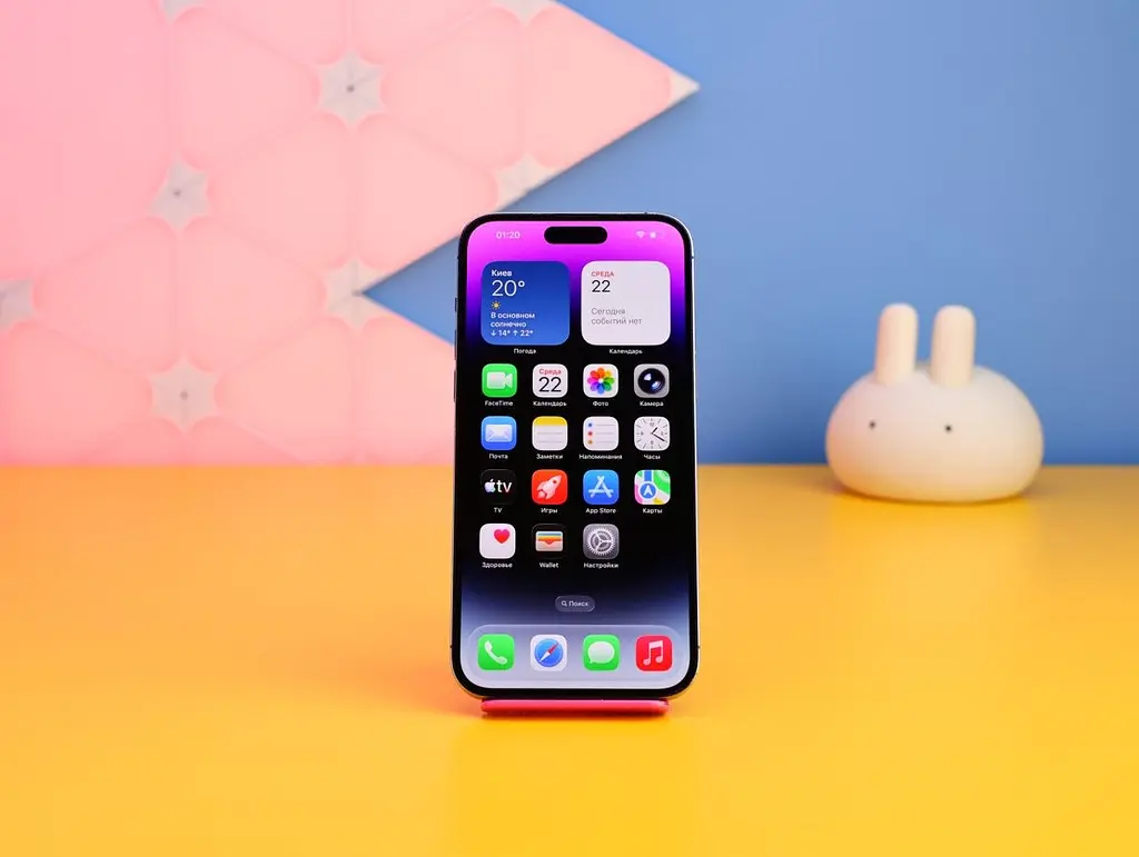 Смартфон Apple iPhone 14 Pro Max 128GB Deep Purple (MQ9T3) Б/В [172429] - фото 2