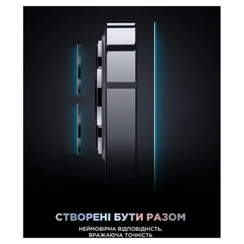 Скло захисне Armorstandart Supreme Set Black Icon Apple iPhone 15 Pro Max (ARM74188) - фото 7