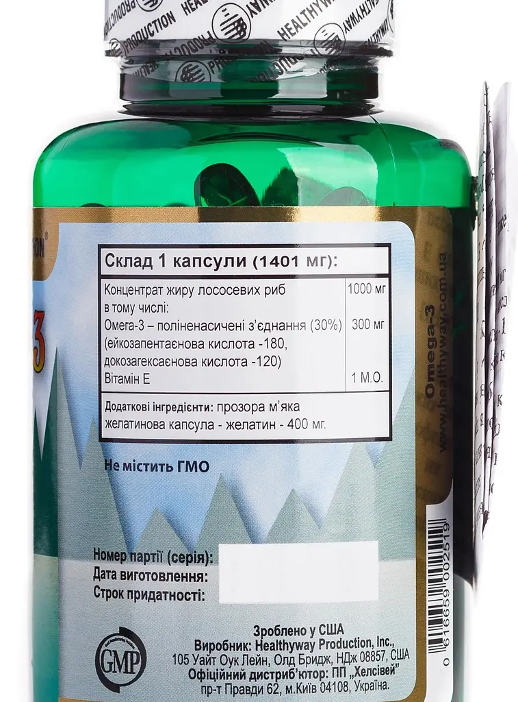 Дієтична добавка Healthyway Production Омега-3, 120 капсул - фото 2